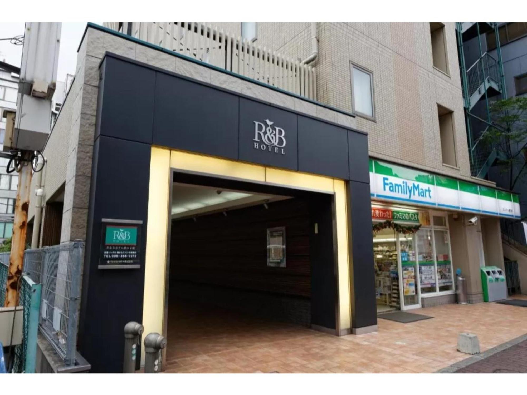 R&B Hotel Kumamoto Shimotori - Vacation Stay 14983V Luaran gambar